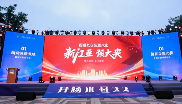 活动内容分发在多场景下的实践与挑战